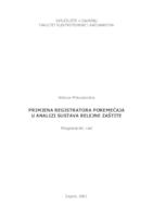 Primjena registratora poremećaja u analizi sustava relejne zaštite