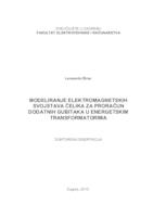 Modeliranje elektromagnetskih svojstava čelika za proračun dodatnih gubitaka u energetskim transformatorima