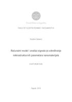 Računalni model i analiza signala za određivanje mikrostrukturnih parametara nanomaterijala