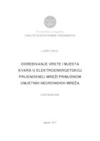 Određivanje vrste i mjesta kvara u elektroenergetskoj prijenosnoj mreži primjenom umjetnih neuronskih mreža