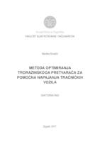 Metoda optimiranja trorazinskoga pretvarača za pomoćna napajanja tračničkih vozila