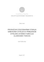 Proračun stacionarnih stanja sinkronih strojeva primjenom strujno ovisnih funkcija ulančanih tokova

