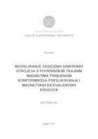 Modeliranje zasičenih sinkronih strojeva s površinskim trajnim magnetima primjenom konformnoga preslikavanja i magnetskih ekvivalentnih krugova
