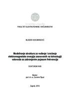 Modeliranje struktura za vođenje i zračenje elektromagnetske energije zasnovanih na tehnologiji valovoda sa zabranjenim pojasom frekvencija