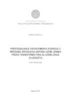 Prepoznavanje visokoomskih kvarova u mrežama srednjega napona uzemljenima preko transformatora za uzemljenje zvjezdišta
