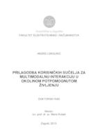 Prilagodba korisničkih sučelja za multimodalnu interakciju u okolnom potpomognutom življenju
