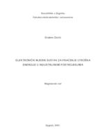 Elektronički mjerni sustav za praćenje utroška energije u industrijskim postrojenjima