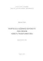 Raspodjela udarnog napona po preloženom namotu transformatora