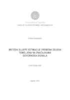 Metoda slijepe estimacije vremena odjeka temeljena na značajkama govornoga signala
