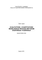 Kvalitativno-kvantitativno modeliranje procesa metodom ekspanzije i kodiranja