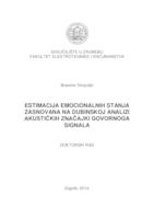 Estimacija emocionalnih stanja zasnovana na dubinskoj analizi akustičkih značajki govornoga signala