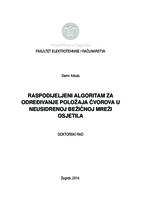 Raspodijeljeni algoritam za određivanje položaja čvorova u neusidrenoj bežićnoj mreži osjetila