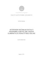 Heterogeni računalni sustav s programirljivim poljem logičkih elemenata za učenje stabla odluke