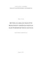 Metoda za analizu različitih mogućnosti održivog razvoja elektroenergetskog sustava