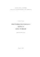 Pretvorba protokola u sučelju ISDN i IP mreže