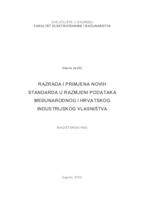 Razrada i primjena novih standarda u razmjeni podataka međunarodnog i hrvatskog industrijskog vlasništva