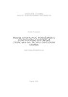 Model dvofaznog ponašanja u kompleksnim sustavima zasnovan na teoriji Gibbsovih stanja