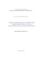 Modeli određivanja parametara hidroakustičkih antena u sustavima za podvodno motrenje