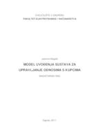 Model uvođenja sustava za upravljanje odnosima s kupcima