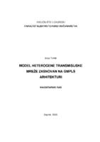 Model heterogene transmisijske mreže zasnovan na GMPLS arhitekturi