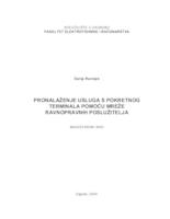 Pronalaženje usluga s pokretnog terminala pomoću mreže ravnopravnih poslužitelja