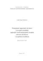 Poboljšani algoritam za izbor i provjeru kvalitete najboljih multivarijacijskih modela odnosa strukture i svojstava molekula