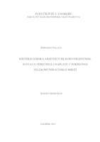 Kriteriji izbora arhitekture konvergentnog sustava terećenja i naplate u pokretnoj telekomunikacijskoj mreži