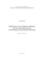 Preduvjeti za uvođenje modela poticajne regulacije u prijenosu električne energije