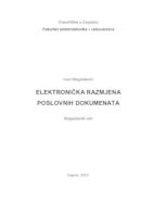 Elektronička razmjena poslovnih dokumenata