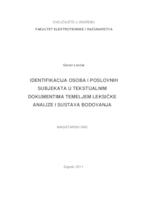 Identifikacija osoba i poslovnih subjekata u tekstualnim dokumentima temeljem leksičke analize i sustava bodovanja