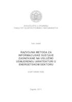 Razvojna metoda za informacijske sustave zasnovane na uslužno usmjerenoj arhitekturi u energetskom sektoru