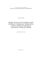 Model regulacije prometa sms poruka u signalnoj tranzitnoj točki u svrhu povećanja sigurnosti mobilne mreže