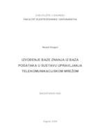 Izvođenje baze znanja iz baza podataka u sustavu upravljanja telekomunikacijskom mrežom