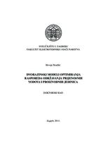 Dvorazinski modeli optimiranja rasporeda održavanja prijenosnih vodova i proizvodnih jedinica