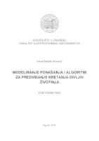 Modeliranje ponašanja i algoritmi za predviđanje kretanja divljih životinja