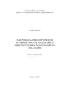 Raspodijeljeno usporedno interpretiranje programa u arhitekturama zasnovanim na uslugama