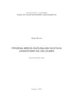 Prividna mreža računalnih sustava zasnovanih na uslugama