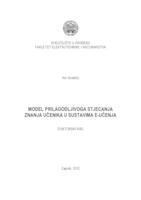 Model prilagodljivoga stjecanja znanja učenika u sustavima e-učenja