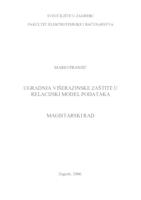 Ugradnja višerazinske zaštite u relacijski model podataka