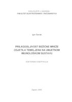 Prilagodljivost bežične mreže osjetila temeljena na umjetnom imunološkom sustavu