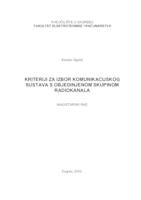 Kriteriji za izbor komunikacijskog sustava s objedinjenom skupinom radiokanala