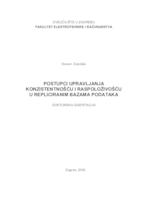 Postupci upravljanja konzistentnošću i rasploživošću u repliciranim bazama podataka