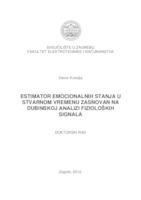 Estimator emocionalnih stanja u stvarnom vremenu zasnovan na dubinskoj analizi fizioloških signala