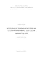 Modeliranje izgaranja integralnih sagorivih apsorbera koji sadrže obogaćeni bor