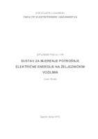 Sustav za mjerenje potrošnje električne energije na željezničkim vozilima