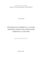 Prepoznavanje poremećaja u pogonu sinkronog generatora korištenjem numeričkih algoritama