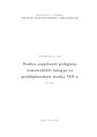 Analiza uspješnosti polaganja matematičkih kolegija na preddiplomskom studiju FER-a