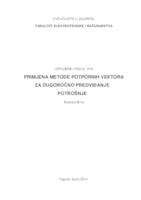 Primjena metode potpornih vektora za dugoročno predviđanje potrošnje