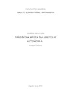 Društvena mreža za ljubitelje automobila