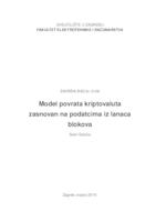 Model povrata kriptovaluta zasnovan na podatcima iz lanaca blokova